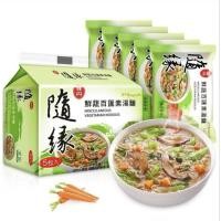 ราคา 4รส มาม่าไต้หวัน บะหมี่กึ่งสำเร็จรูป เจ มังสวิรัติ ทานได้ มาม่าเจ Vedan แพ็ค5ซอง (20554970627)