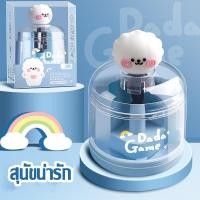 ราคา แถมฟรีสติ๊กเกอร์น่ารัก กบเหลาดินสออัตโนมัติ กบเหลาดินสอไฟฟ้า ลายการ์ตูน ที่เหลาดินสอ กบเหลาดินสอ เหลาดินสอ กบเหลาดินสอตั้งโต๊ะ (20070822479)