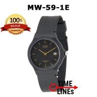 ราคา CASIO ของแท้ รุ่น MW 59 นาฬิกาสายยาง มีบอกวันที่ พร้อมกล่องและใบประกัน 1 ปี MW59 MW 59 1B MW 59 1E MW 59 7B MW 59 7E (433007381)