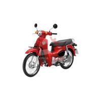 ราคา บังโคลนหลัง Honda SuperCub ไฟกลม 2018 2023 ครบทุกสี แท้ศูนย์ (13202751155)