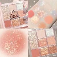 ราคา Nine color eye shadow disc Earth glitter pink pearl sequins waterproof eye shadow (21172470057)