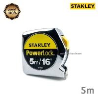 ราคา STANLEY ตลับเมตร 5m PowerLock 33 158 (1565706365)