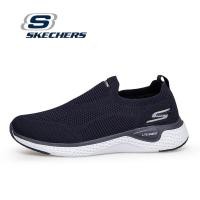 ราคา SKECHERS LITE WEIGHT Sparrow รองเท้าลำลองผู้ชาย Go Walk ptimiseun Mojo รองเท้าผู้ชายไซส์ใหญ่ Size EU40 48 47 46 45 (11828787076)