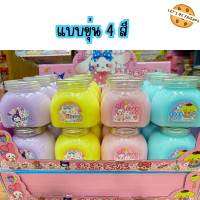 ราคา สไลม์ซาริโอ้ น้ำลายเอเลี่ยน สไลม์เกาหลี สไลม์ สไลม์ขุ่น สไลม์ใส กลิ่นหอม ยืดสนุก (19816652161)