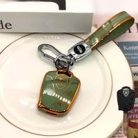 ราคา เคสกุญแจรีโมตโปรตอนสำหรับ Waja Saga Blm Savy Persona Flx Key เคส Tpu คีย์ที่ใส่กุญแจพวงกุญแจสุดเท่ห์โปรตอน (19565892558)