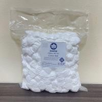 ราคา สำลีก้อน MAPLE ขนาด 1 40 กรัม บรรจุ 450 กรัม ถุง (20297070418)