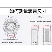 ราคา New สายนาฬิกาข้อมือซิลิโคน สําหรับ luminox 23 24 มม 3501 8831 3749 3741 (19818185034)