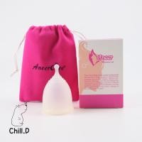 ราคา ถ้วยอนามัยแอนเนียร์ Size S และ L Aneer Menstrual Cup ถ้วยรองประจำเดือน (18641755940)