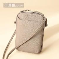 ราคา กระเป๋าโทรศัพท์หนังวัว CCHAPPY สำหรับผู้หญิงกระเป๋าสะพายข้างขนาดเล็กแท้กระเป๋าสะพายสายเดี่ยวหนังหญิง (19209802670)