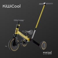 ราคา ซื้อตัวเดียวจบ Multifunction Bicycle KIWICOOL รถสามล้อปั่น 7in1มีด้ามเข็น 3ล้อขาไถ 2ล้อขาไถ สามล้อปั่น 2ล้อปั่น สามล้อปั่นมีด้ามเข็น (12384155974)