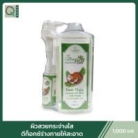 ราคา หนิง น้ำมันมะพร้าวสกัดเย็น 1000 มล (13200855256)
