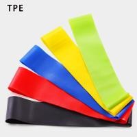 ราคา ยางยืดพิลาทีสโยคะแบบพกพาสายยางดึงเพื่อออกกำลังกายอุปกรณ์กีฬาความแข็งแรงของการออกกำลังกาย (20338175412)