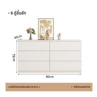 ราคา five furnitures โต๊ะเครื่องแป้ง โต๊ะแต่งหน้า Dressing Tables สีขาว โต๊ะทำงานพับเก็บได้และสามารถใช้เป็นโต๊ะทำงานได้ ตั้งโต๊ะยาว 120 ซม ตู้ยาว 60 80 ซม (21300107822)