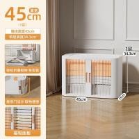 ราคา Airice กล่องพลาสติกขนาดใหญ่ กล่องเก็บของพับได้ เปิดกว้าง 180 องศ ซ้อนได้ มีล้อ เปิดได้ 2 ด้าน ชั้น มีล้อ ความจุสูง ติดตั้งง่าย กันน้ำ เป็นมิ (21212976729)