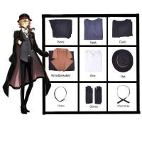 ราคา COSER 77 Bungo Stray Dogs Daizai Osamu Nakahara Chuuya Yosano Akiko Akutagawa Ryunosuke Edogawa Ranpo สําหรับผู้ชาย bungou stray dogs Gogol cosplay ชุดเครื่องแต่งกายคอสเพลย์ (18957949258)