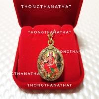 ราคา ล็อกเก็ต องค์เทพ ขนาดจี้ 5 บาท จี้องค์เทพ ประทานทรัพย์ มั่งคั่ง องค์เทพ รวมเทพ พระแม่ลักษมี พระพิฆเนศ พระแม่กาลี โอม พระศิวะ พระแม่กาลี (20126385545)