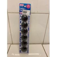 ราคา เม็ดแม่เหล็ก ขนาด 30 มม E 430 ยี่ห้อ ESY อีซี่ เม็ดแม่เหล็กติดกระดาน เม็ดแม่เหล็กติดบอร์ด เม็ดแม่เหล็กกลม 125371985 (15055501326)