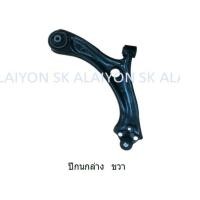 ราคา TRW ปีกนกล่าง HONDA HRV HR V 14 on โปรส่งฟรี (10196729401)