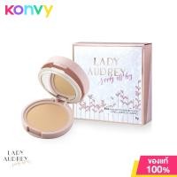ราคา Lady Audrey Rice Flawless Foundation Powder Long Lasting Oil Control 9g 10 Beige (17360967679)