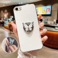 ราคา YBD เคสสำหรับ นุ่ม Vivo Y66Y67 V5 V5S V5 LITE Y71 Y71i Y81 Y83 Y81i ใหม่เคสนิ่มสวยงามกันกระแทก (21031962424)