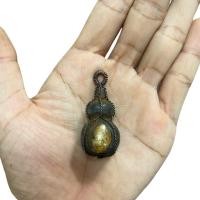 ราคา น้ำเต้าจันทร์เพ็ญ อุดกริ่ง หลวงปู่ศุข วัดปากคลองมะขามเฒ่า จ ชัยนาท (13969557321)