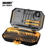 ราคา Jakemy ชุดไขควงขนาดเล็กสำหรับซ่อมได้อย่างแม่นยำ145 in 1ชุดกล่องเครื่องมือซ่อมแบบ DIY พร้อมโทรศัพท์แล็ปท็อปคอมพิวเตอร์ (21170283760)