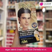 ราคา Bigen Mens Cream Color 103 สีน้ำตาลเข้ม 80กรัม (19343183989)