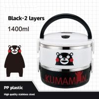 ราคา กล่องข้าว กล่องข้าวสวยๆ กล่องข้าวเด็ก กล่องอุ่นอาหาร กล่องข้าวสแตนเลส กล่องข้าวเด็กๆ กล่องเบนโตะ กล่องข้าว 2 ชั้น กล่องข้าว กล่องใส่ ปิ่นโตใส่อาหาร (20042813456)