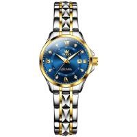 ราคา OLEVS OLEVS Women Business Quartz Watch Stainless Steel Watchband Round dial Wristwatch Calendar (21019884559)
