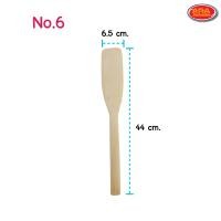 ราคา ไม้พาย 12 120 ซม ไม้พายผสมอาหาร ไม้กวนวัตถุดิบ ไม้ตักขนม ไม้ตักไอศครีม ไม้ตักขนม ไม้ กวน ขนม (10695739913)
