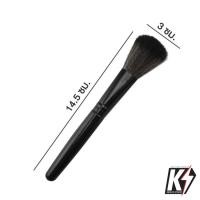 ราคา แปรงปัดฝุ่น สำหรับทำความสะอาด กันพลา กันดั้ม Gundam พลาสติกโมเดลต่างๆ เลนส์กล้อง (20829407721)