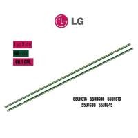 ราคา หลอด Backlight LG รุ่น 55UH615 55UH600 55UH610 55UF680 55UF645 1 ชุด 2 เส้น 60 ดวง (20060949468)