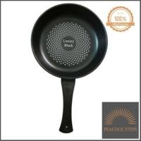 ราคา coocan กระทะเคลือบผงเพรช ไม่ใช้น้ำมัน คุณภาพดี Peacock Steps (10305843600)