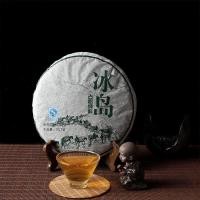 ราคา Bingdao Ancient Tree 2015 raw Puer Tea Health Care Puerh Chinese pu er Green Tea 357g Puer Chinese Pu erh Sheng cha Green Food Pu erh Tea (19357270416)