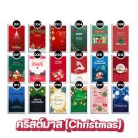 ราคา สเปรย์แอลกอฮอล์ออกแบบได้ สเปรย์การ์ด ของชำร่วย ออกแบบฟรี สเปรย์พกพา 20 ml ของแจก งานแต่ง งานอีเว้นท์ งานศพ งานฌาปนกิจ ราคาส่ง ราคาถูก (17073055503)