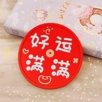 ราคา Sails shop รวม ที่รองแก้ว แผ่นรองแก้ว รองแก้ว รองแก้วน้ำ กันลื่น แฟนซี ลายการ์ตูน ลายผลไม้ พร้อมส่ง (16359258922)