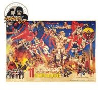 ราคา โปสเตอร์วินเทจ หนังเก่า ภาพยนต์เก่า ขนาด 33 x 48 ซม กระดาษอาร์ต 250 แกรม ย้อมเก่า (12493170542)