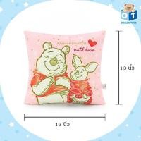 ราคา Disney ลิขสิทธิ์แท้ เซตหมอน Pooh HUNNY WITH LOVE Winnie the pooh (19261761657)