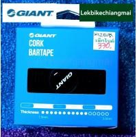 ราคา ผ้าพันแฮนด์ GIANT CORK BARTAPE สีดำ Black (12789516200)