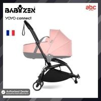 ราคา Babyzen โครงรถเข็นเด็ก YOYO Connect (9777142105)