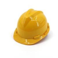 ราคา หมวกนิรภัย ABS Safety helmet construction site national standard thickened abs construction engineering (20854560639)