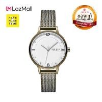 ราคา Julius นาฬิกาข้อมือผู้หญิง รุ่น JA 1251 สายสแตนเลสสตีล แบรนด์เกาหลี แฟชั่นฮิตของแท้ (3976778062)