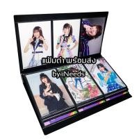 ราคา ถูกที่สุด BNK48 แฟ้มดำ 3 ช่อง ใส่รูป Photoset 80 132 144 รูป รุ่น Black Ultra Clear (17578518216)