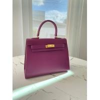 ราคา สินค้าพร้อมส่ง กระเป๋าแฟชั่น สะพายข้าง KL epsom pu premium 25 cm (20691686649)
