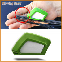 ราคา Blowing BIANZAI Yepingdianzi ที่ปัดน้ำฝนกระจกหน้ารถเครื่องมือซ่อมแซมที่ตัดใบปัดน้ำฝนกระจกหน้ารถ (20044993635)