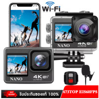 ราคา Nanotech 2023 กล้องกันน้ำ ถ่ายใต้น้ำ พร้อมรีโมท ระบบสัมผัส ระบบกันสั่นครบ 4K Ultra HD waterproof WIFI FREE Remote สีดำ 4K 60fps 24MP (16902828372)