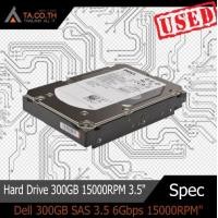 ราคา ฮาร์ดดิสก์ Dell 300GB SAS 3 5 6Gbps 15000RPM SAS Hard Drive สินค้ามีประกัน (14276116579)