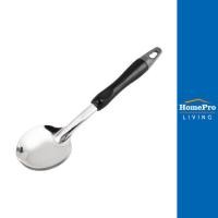 ราคา HomePro ทัพพีสเตนเลสเล็ก ด้ามสีดำ แบรนด์ SEAGULL (17424318994)