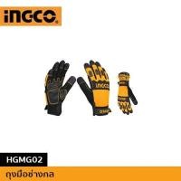 ราคา INGCO ถุงมือช่างกล XL HGMG02 XL (10265784769)