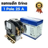 ราคา แมกเนติก แอร์ ยี่ห้อ Erina รุ่น 3010c ชนิด 1P 30A แมคเนติกแอร์ (14919871762)